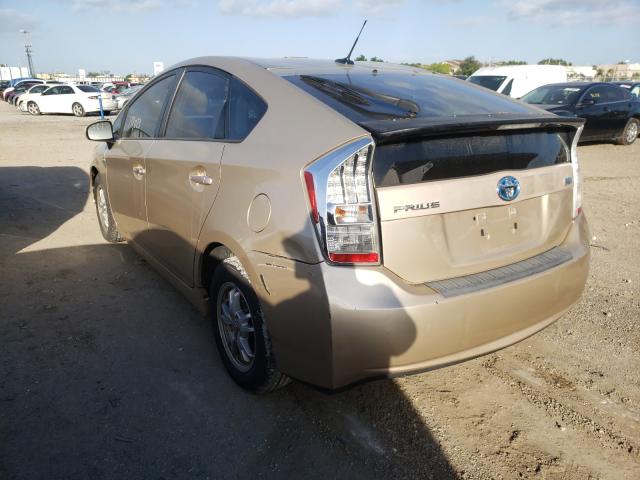 Photo 2 VIN: JTDKN3DU7A1035963 - TOYOTA PRIUS 