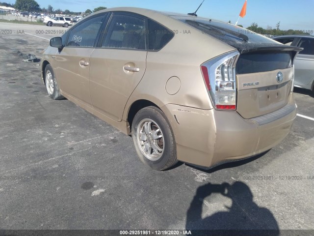 Photo 2 VIN: JTDKN3DU7A1035963 - TOYOTA PRIUS 