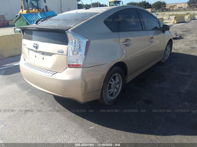 Photo 3 VIN: JTDKN3DU7A1035963 - TOYOTA PRIUS 