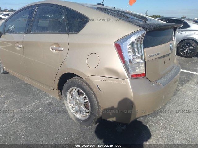 Photo 5 VIN: JTDKN3DU7A1035963 - TOYOTA PRIUS 