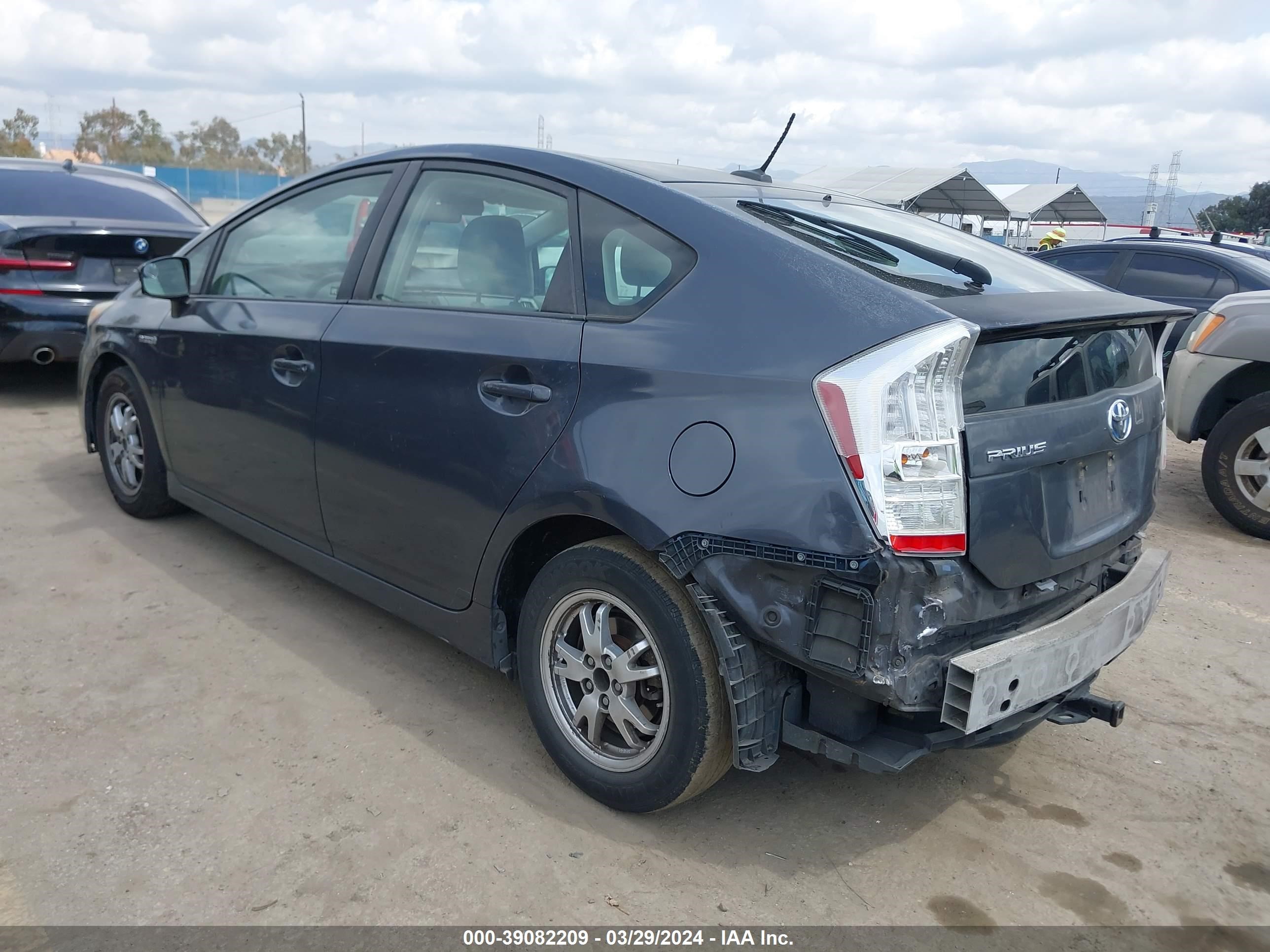 Photo 2 VIN: JTDKN3DU7A1073161 - TOYOTA PRIUS 