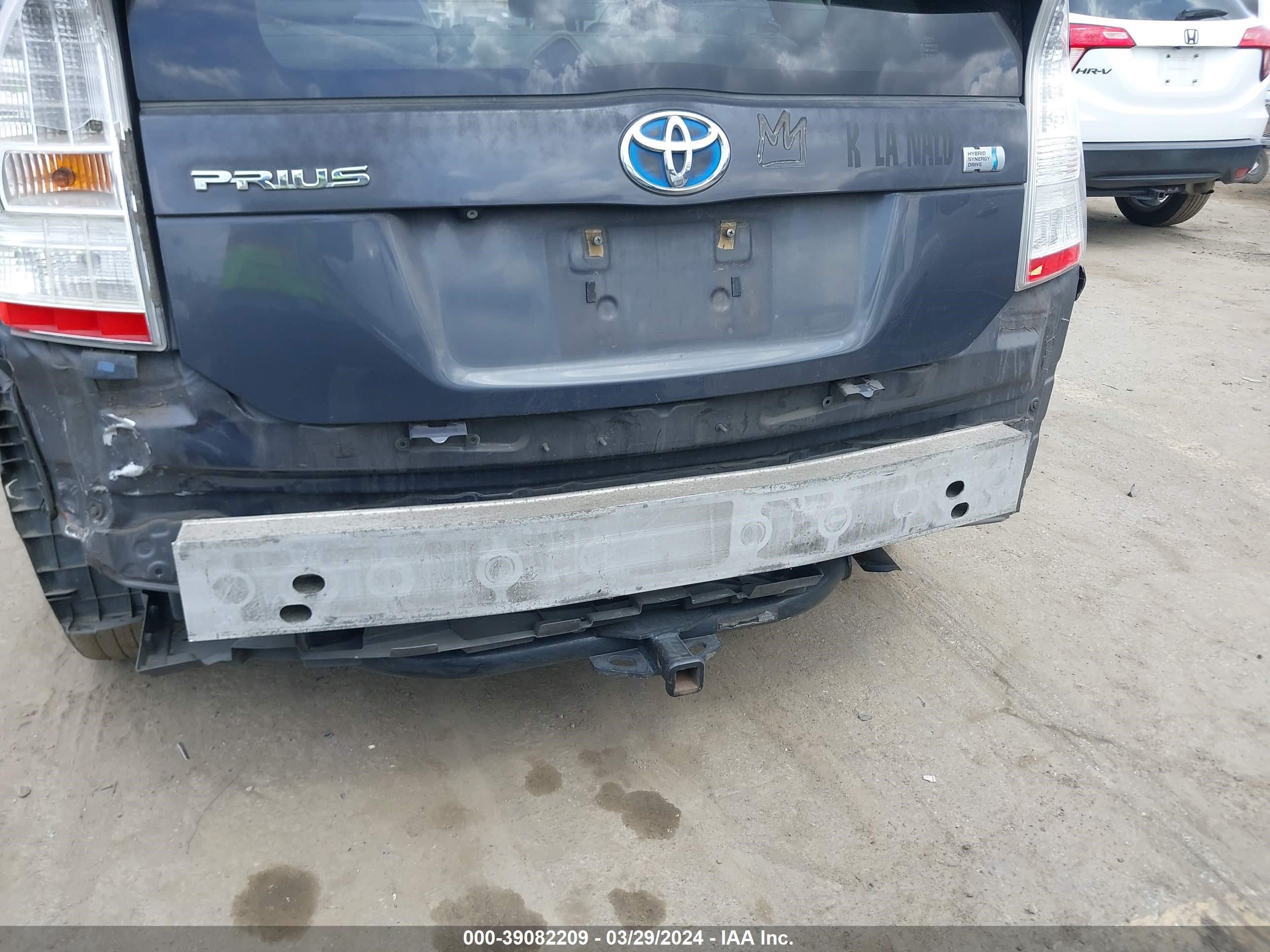 Photo 5 VIN: JTDKN3DU7A1073161 - TOYOTA PRIUS 