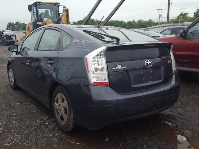 Photo 2 VIN: JTDKN3DU7A1126814 - TOYOTA PRIUS 