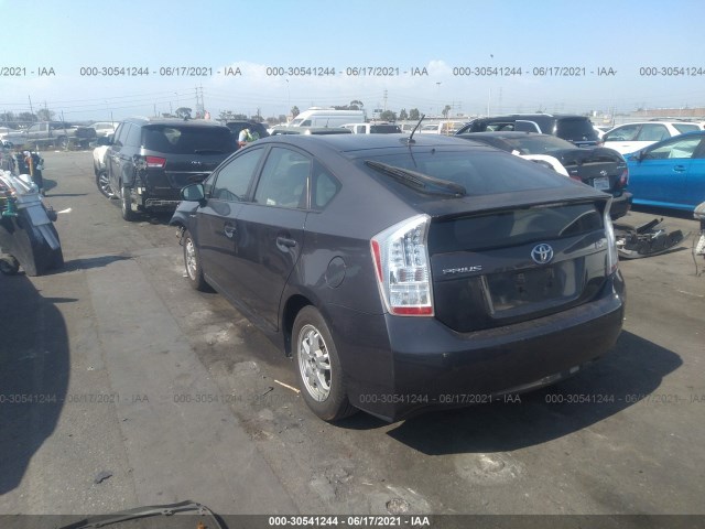 Photo 2 VIN: JTDKN3DU7A1142446 - TOYOTA PRIUS 