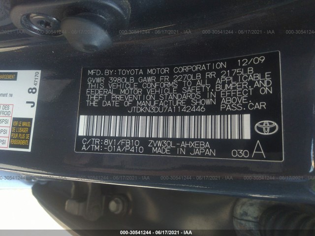 Photo 8 VIN: JTDKN3DU7A1142446 - TOYOTA PRIUS 