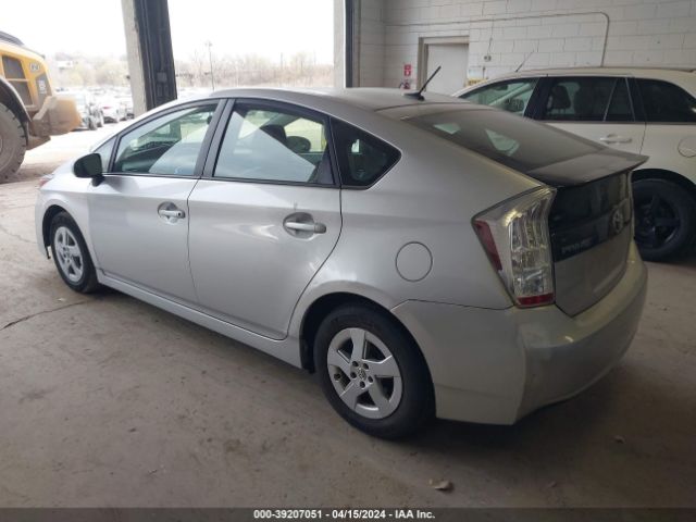 Photo 2 VIN: JTDKN3DU7A1230087 - TOYOTA PRIUS 