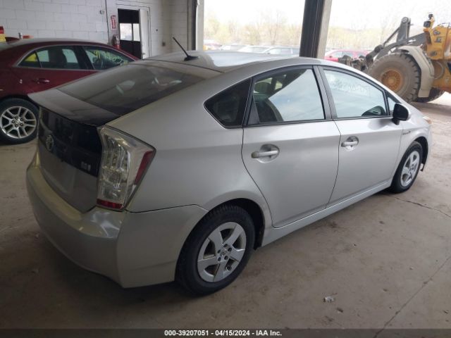 Photo 3 VIN: JTDKN3DU7A1230087 - TOYOTA PRIUS 