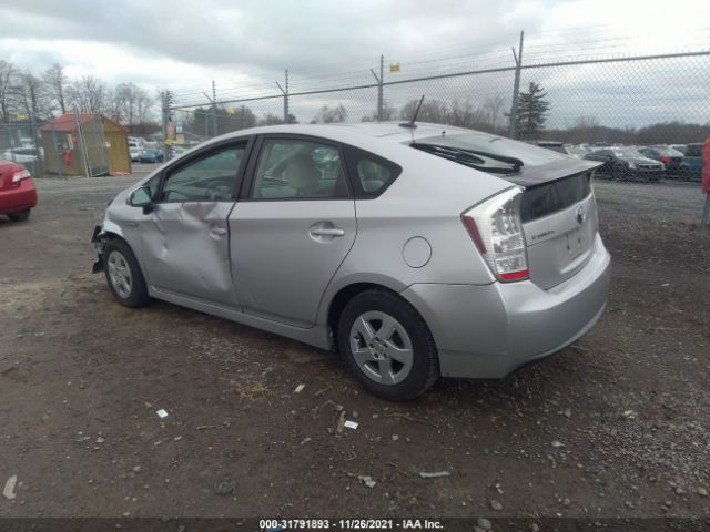 Photo 2 VIN: JTDKN3DU7A1237752 - TOYOTA PRIUS 