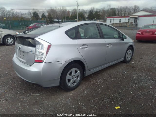 Photo 3 VIN: JTDKN3DU7A1237752 - TOYOTA PRIUS 