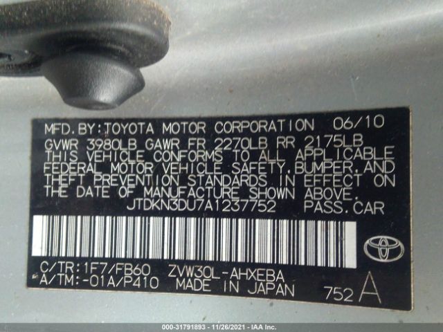 Photo 8 VIN: JTDKN3DU7A1237752 - TOYOTA PRIUS 