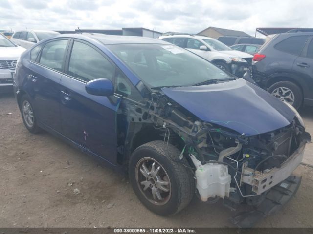 Photo 5 VIN: JTDKN3DU7A1271657 - TOYOTA PRIUS 