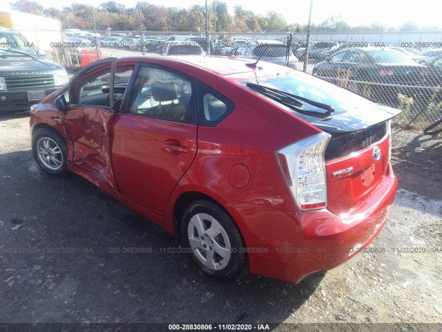 Photo 2 VIN: JTDKN3DU7A1276244 - TOYOTA PRIUS 