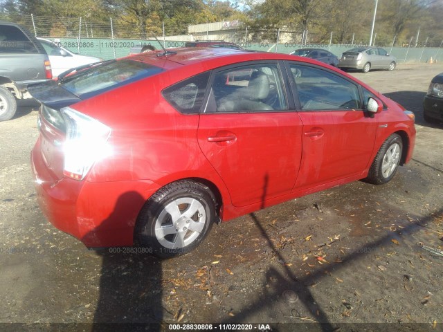 Photo 3 VIN: JTDKN3DU7A1276244 - TOYOTA PRIUS 