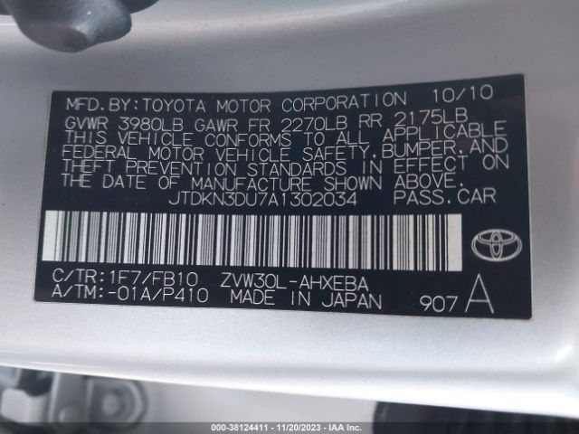 Photo 8 VIN: JTDKN3DU7A1302034 - TOYOTA PRIUS 