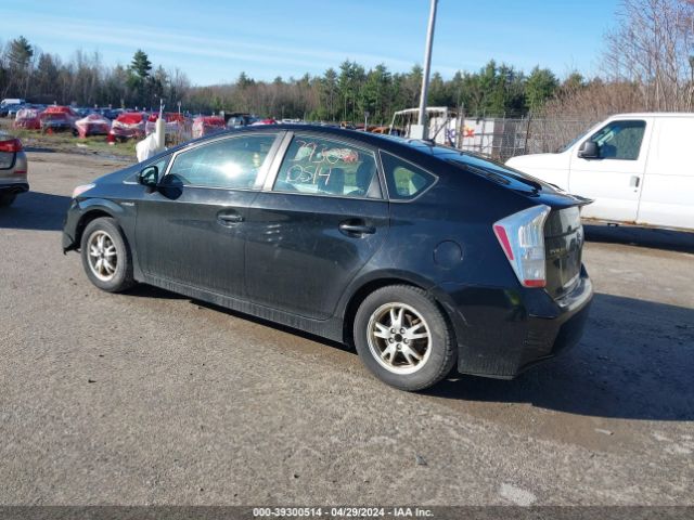 Photo 2 VIN: JTDKN3DU7A1312109 - TOYOTA PRIUS 