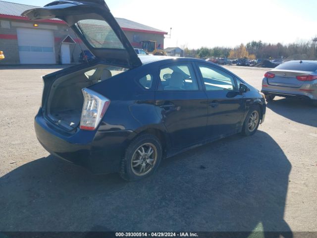 Photo 3 VIN: JTDKN3DU7A1312109 - TOYOTA PRIUS 