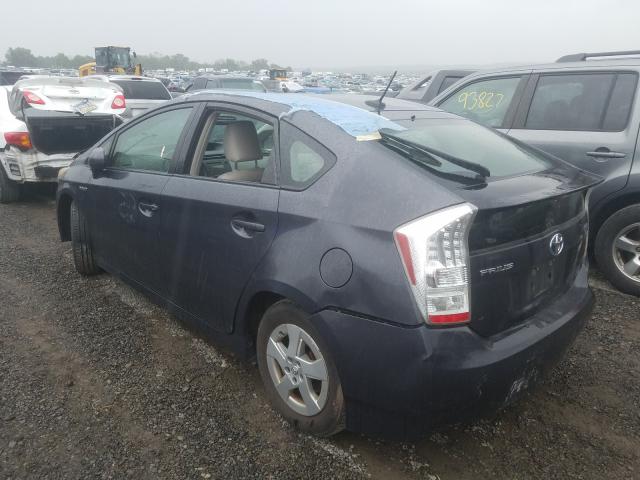 Photo 2 VIN: JTDKN3DU7A5016287 - TOYOTA PRIUS 