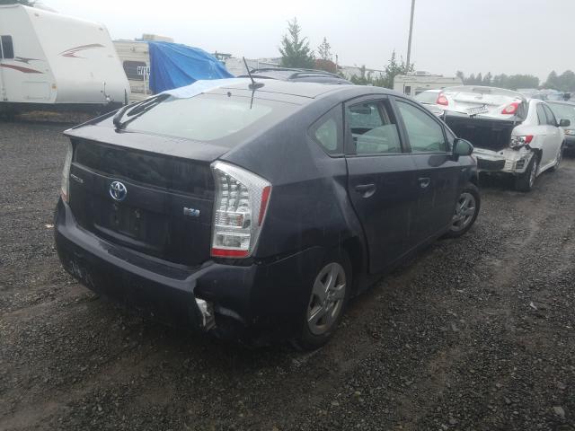 Photo 3 VIN: JTDKN3DU7A5016287 - TOYOTA PRIUS 