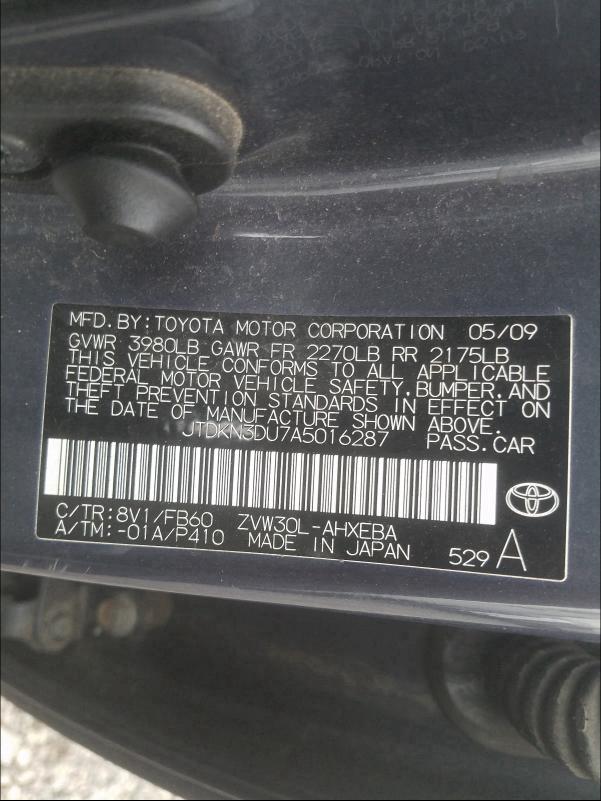 Photo 9 VIN: JTDKN3DU7A5016287 - TOYOTA PRIUS 