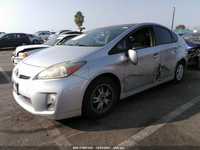 Photo 1 VIN: JTDKN3DU7A5040363 - TOYOTA PRIUS 