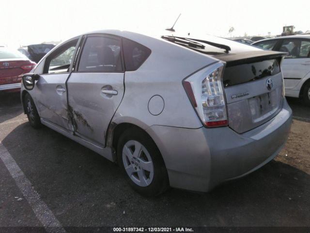 Photo 2 VIN: JTDKN3DU7A5040363 - TOYOTA PRIUS 