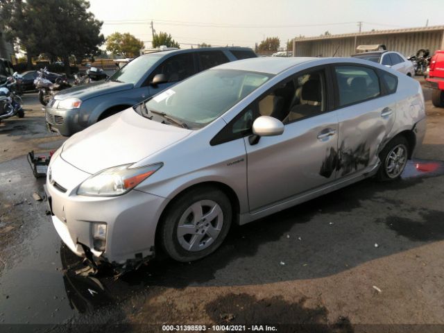 Photo 1 VIN: JTDKN3DU7A5074187 - TOYOTA PRIUS 