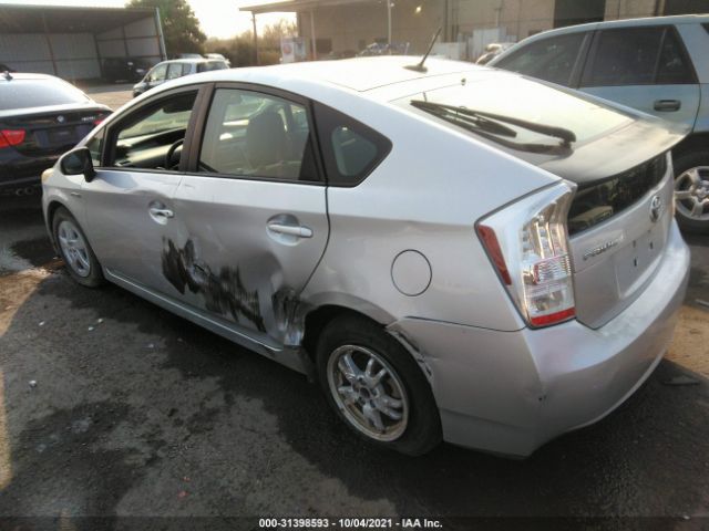 Photo 2 VIN: JTDKN3DU7A5074187 - TOYOTA PRIUS 