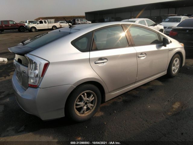 Photo 3 VIN: JTDKN3DU7A5074187 - TOYOTA PRIUS 