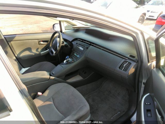 Photo 4 VIN: JTDKN3DU7A5074187 - TOYOTA PRIUS 