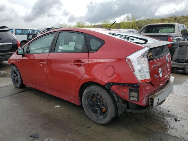 Photo 1 VIN: JTDKN3DU7A5075209 - TOYOTA PRIUS 