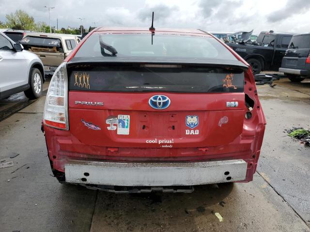 Photo 5 VIN: JTDKN3DU7A5075209 - TOYOTA PRIUS 