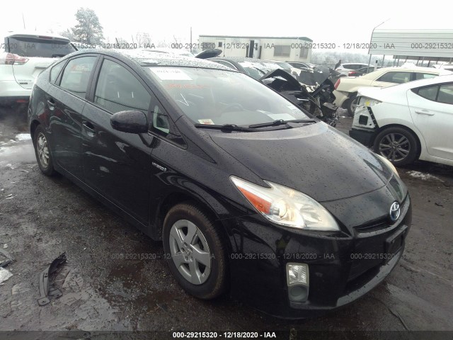 Photo 0 VIN: JTDKN3DU7A5077557 - TOYOTA PRIUS 