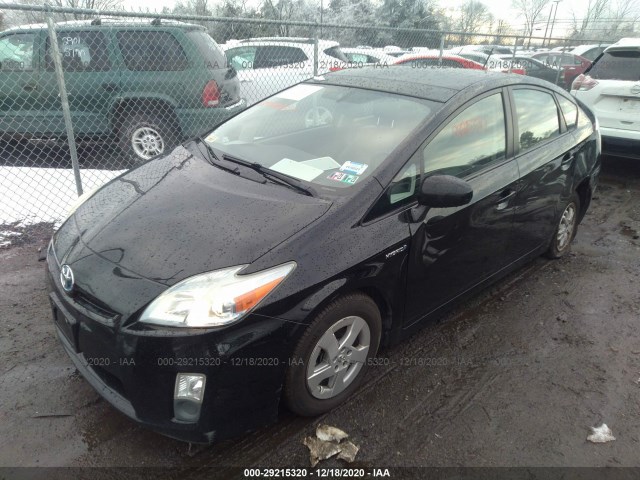 Photo 1 VIN: JTDKN3DU7A5077557 - TOYOTA PRIUS 