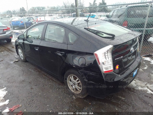 Photo 2 VIN: JTDKN3DU7A5077557 - TOYOTA PRIUS 