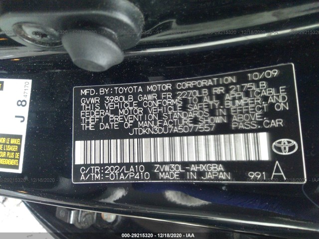 Photo 8 VIN: JTDKN3DU7A5077557 - TOYOTA PRIUS 