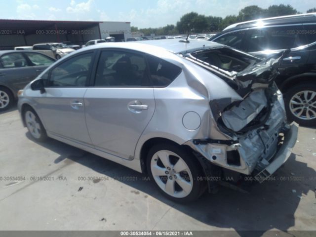 Photo 2 VIN: JTDKN3DU7A5124473 - TOYOTA PRIUS 