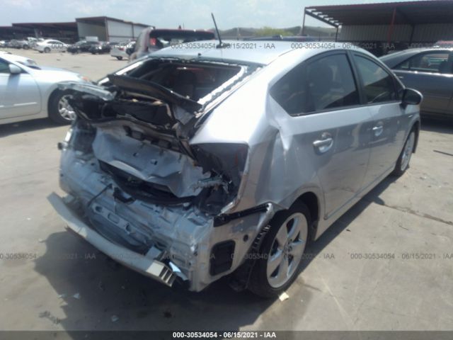 Photo 3 VIN: JTDKN3DU7A5124473 - TOYOTA PRIUS 