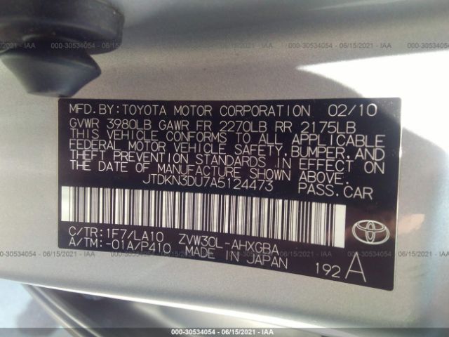 Photo 8 VIN: JTDKN3DU7A5124473 - TOYOTA PRIUS 