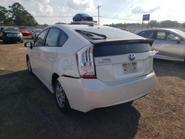 Photo 2 VIN: JTDKN3DU7A5155187 - TOYOTA PRIUS 