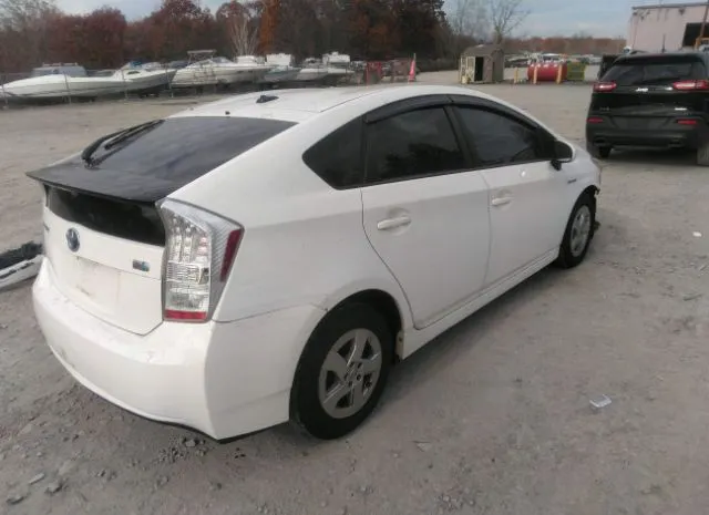 Photo 3 VIN: JTDKN3DU7A5158929 - TOYOTA PRIUS 