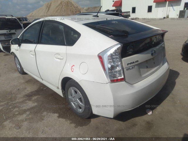 Photo 2 VIN: JTDKN3DU7A5174189 - TOYOTA PRIUS 