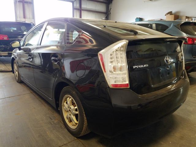 Photo 2 VIN: JTDKN3DU7A5174497 - TOYOTA PRIUS 