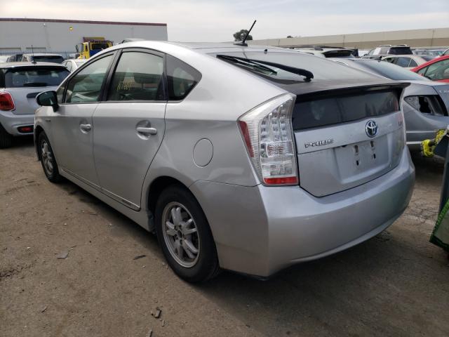 Photo 2 VIN: JTDKN3DU7A5180140 - TOYOTA PRIUS 