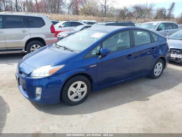 Photo 1 VIN: JTDKN3DU7A5186620 - TOYOTA PRIUS 