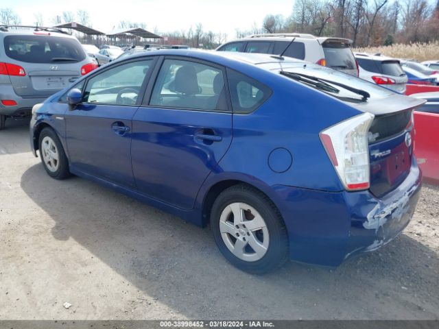 Photo 2 VIN: JTDKN3DU7A5186620 - TOYOTA PRIUS 