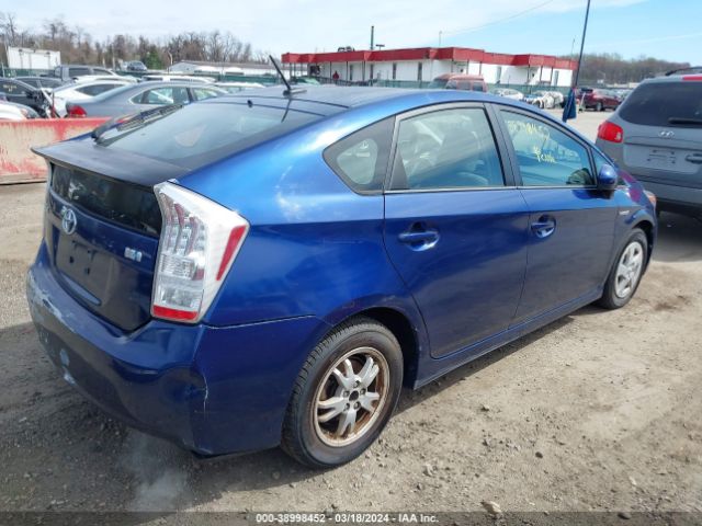 Photo 3 VIN: JTDKN3DU7A5186620 - TOYOTA PRIUS 