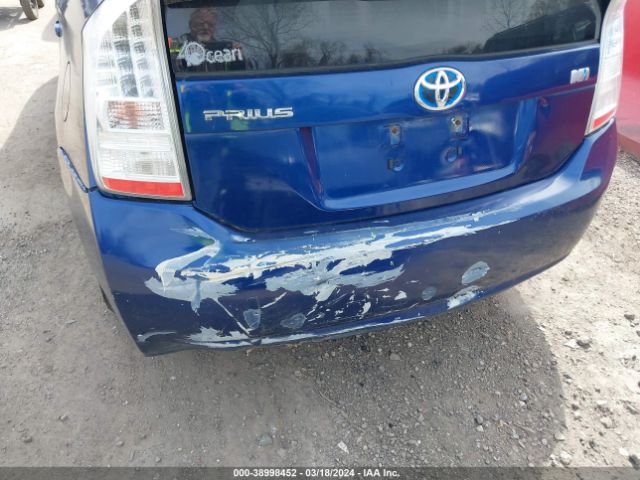 Photo 5 VIN: JTDKN3DU7A5186620 - TOYOTA PRIUS 