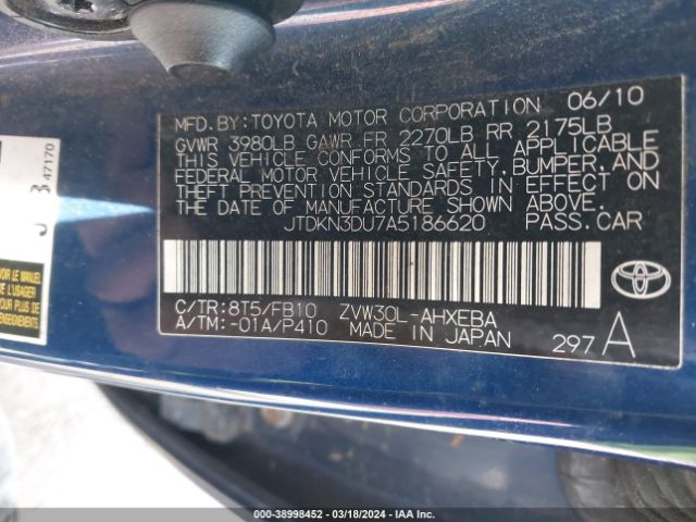 Photo 8 VIN: JTDKN3DU7A5186620 - TOYOTA PRIUS 