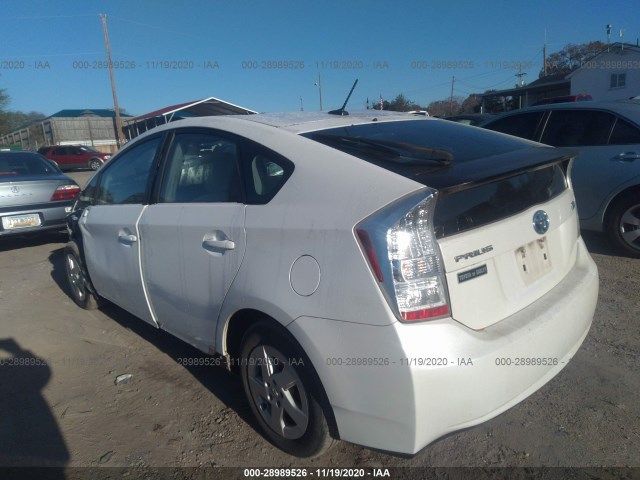 Photo 2 VIN: JTDKN3DU7A5205571 - TOYOTA PRIUS 