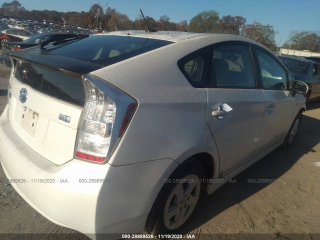 Photo 3 VIN: JTDKN3DU7A5205571 - TOYOTA PRIUS 